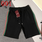 ブランドハーフパンツ スーパーコピー N級